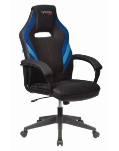 Компьютерное кресло Viking 3 Aero Blue 1180818 Zombie