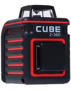 Уровень лазерный Cube 2 360 Professional Edition 20 70 м 3 10мм м 4 лазер2 Ada