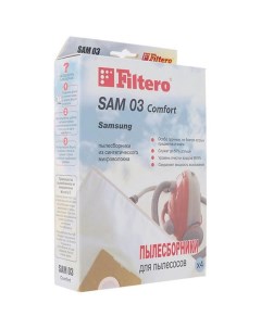 Мешок пылесборник SAM 03 Comfort Filtero
