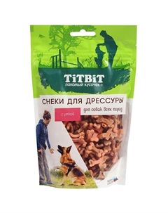 Лакомство для собак Снеки для дрессуры с уткой 100г Titbit
