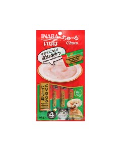 Лакомство пюре Куриное филе со вкусом говядины 4x14 гр для собак Churu Inaba ciao
