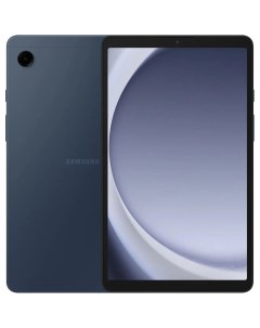 Планшет Galaxy Tab A9 SM X110 8 128GB Dark Blue EAC Samsung