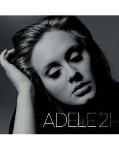 Виниловая пластинка Adele 21 LP Республика