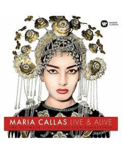 Виниловая пластинка Maria Callas Maria Callas Live Alive LP Wmc