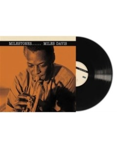 Виниловая пластинка Miles Davis Milestones LP Республика