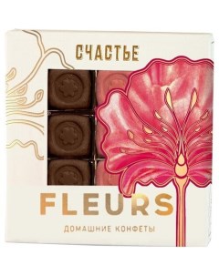 Набор шоколадных конфет Les Fleurs 210 г Счастье