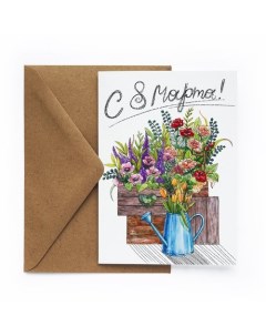 Открытка 8 Ящики Cards for you and me