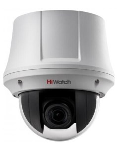 Камера видеонаблюдения DS T245 B 4 92мм Hiwatch