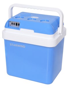 Автохолодильник CB 112 голубой Starwind