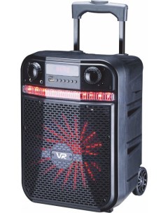 Портативная акустика HT D945V Vr