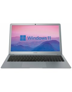 Ноутбук EVE C5800 W11Pro grey DN15CN 8CXW02 Digma