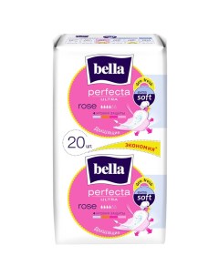 Прокладки женские Perfecta Ultra Rose ежедневные 20 шт BE 013 RW20 205 Bella