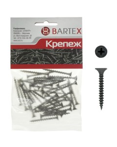 Саморез по металлу и гипсокартону диаметр 3 5х25 мм 50 шт пакет Bartex