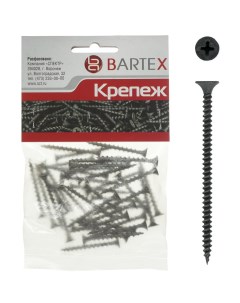Саморез по металлу и гипсокартону диаметр 3 8х65 мм 25 шт пакет Bartex