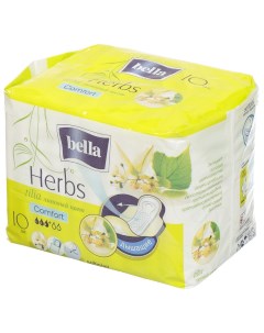 Прокладки женские Herbs Tilia comfort softiplait 10 шт 1530 Bella