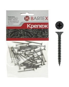 Саморез по металлу и гипсокартону диаметр 3 5х35 мм 50 шт пакет Bartex