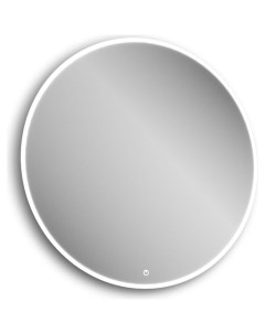 Круглое зеркало Diborg