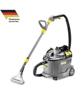 Моющий пылесос Karcher