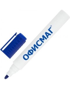 Стираемый маркер для белой доски Офисмаг