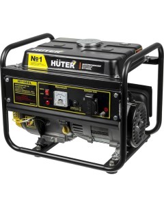 Бензиновый генератор Huter