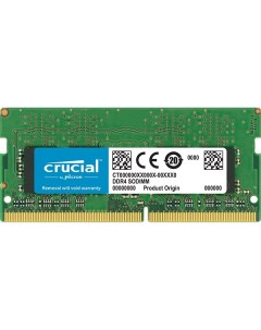 Оперативная память Crucial 8Gb 1шт CT8G4SFS8266