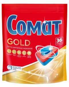 Таблетки для посудомоечной машины Gold 36 таблеток Somat
