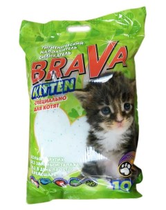 Наполнитель для кошачьего туалета Kitten силикагелевый 10 л Brava