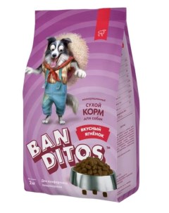 Сухой корм для взрослых собак с ягненком 2 кг Banditos