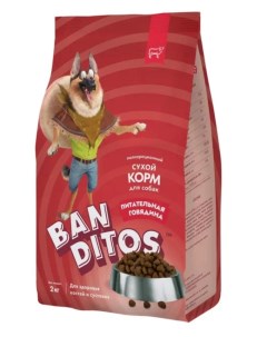 Сухой корм для взрослых собак с говядиной 2 кг Banditos