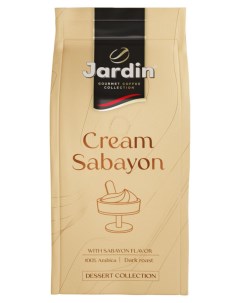 Кофе молотый Cream Sabayon 200 г Jardin
