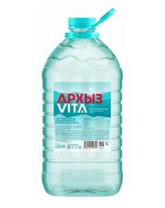 Вода питьевая Vita негазированная 5 л Архыз