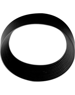 Декоративное пластиковое кольцо для DL18761 X 5W и DL18761 X 7W Donolux