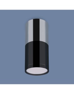 Накладной светильник DLR028 6W 4200K Double Topper хром черный хром Elektrostandard