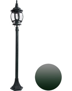 Наземный уличный фонарь A1046PA 1BGB Arte lamp