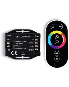 Контроллер Illumination GS11401 для светодиодных лент RGB с сенсорным радио пультом 2 4G 24A 12V 288 Ambrella