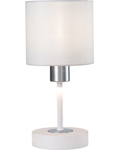 Настольная лампа Denver 1109 1 E14 40W White Silver Escada