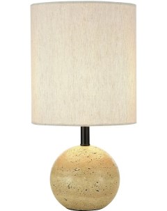Интерьерная настольная лампа TICO WE732 01 004 Wertmark