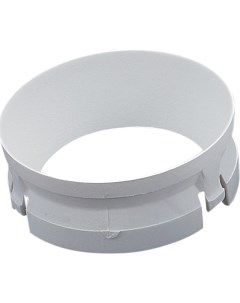 Декоративное алюминиевое кольцо Donolux