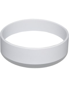 Декоративное кольцо для светильника DL18484 белое RAL9003 Donolux