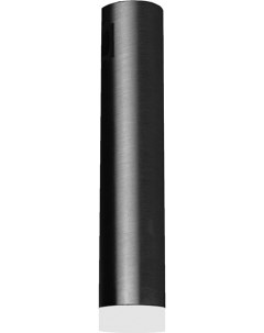 Трековый светильник для магнитной модульной системы 5Вт Donolux