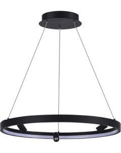 Подвесной светильник со спотами Donolux
