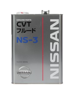 Масло трансмиссионное CVT FLUID NS 3 4л Nissan