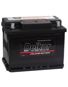 Автомобильный аккумулятор 65 Ач прямая полярность L2 Delkor