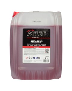 Антифриз 10л Miles