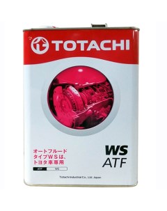 Масло трансмиссионное ATF WS 4л Totachi