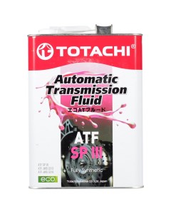 Масло трансмиссионное ATF SPIII 4л Totachi