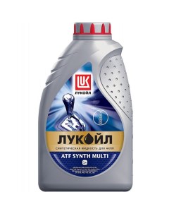 Масло трансмиссионное ATF Synth Multi 1л Lukoil