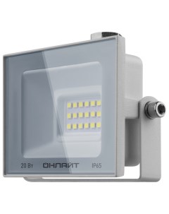 Прожектор светодиодный 20Вт 4000K IP65 LED белый Онлайт