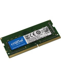Память DDR4 SODIMM 8Gb 2666MHz CL19 1 2V CT8G4SFS8266 Crucial