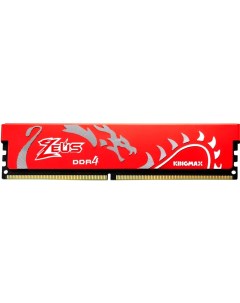 Комплект памяти DDR4 DIMM 32Gb 2x16Gb 3600MHz CL18 1 35V Zeus Dragon KM LD4A 3600 32GDRT18 Retail Kingmax
